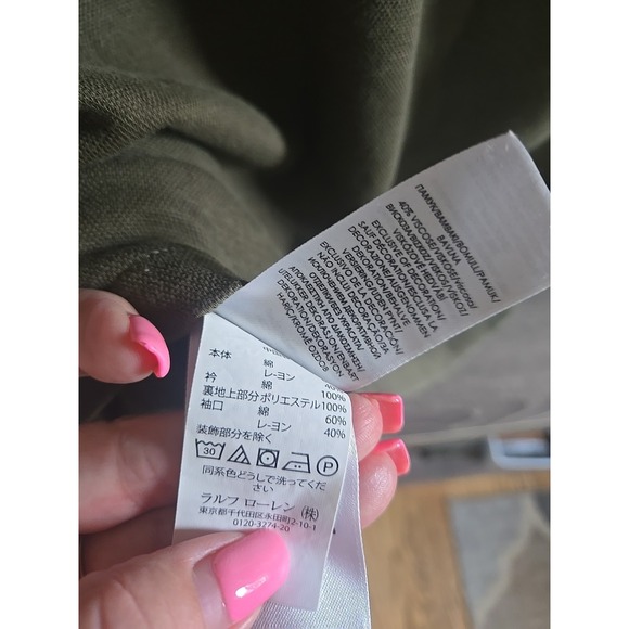 Polo Ralph Lauren Performance Rugby Long Sleeve Shirt Boys Youth Sz M 10-12 - Picture 15 of 16